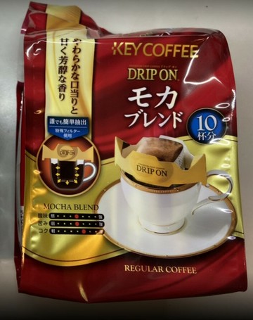 【櫻田町】★現貨-新貨到★ 特級摩卡濾式咖啡 送禮 伴手禮 咖啡 濾掛