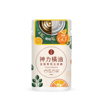 古寶神力橘油食器專用去漬霸300g