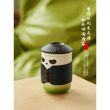 【雪娃娃】熊貓功夫茶具套裝便攜旅行茶具茶壺禮盒泡茶陶瓷