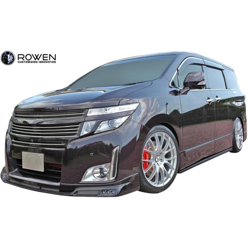 M's】 日産 E52 エルグランド ハイウェイスター 前期 (2010.08-2013.12) ROWEN サイドステップ 左右 ／／ FRP ロエン  エアロ パーツ カスタム 1N002J00 | LINEショッピング