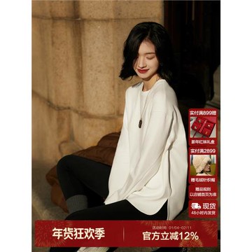 彈力暖絨T恤|  人手一件/修身打底長絨棉暖絨上衣25女秋冬の