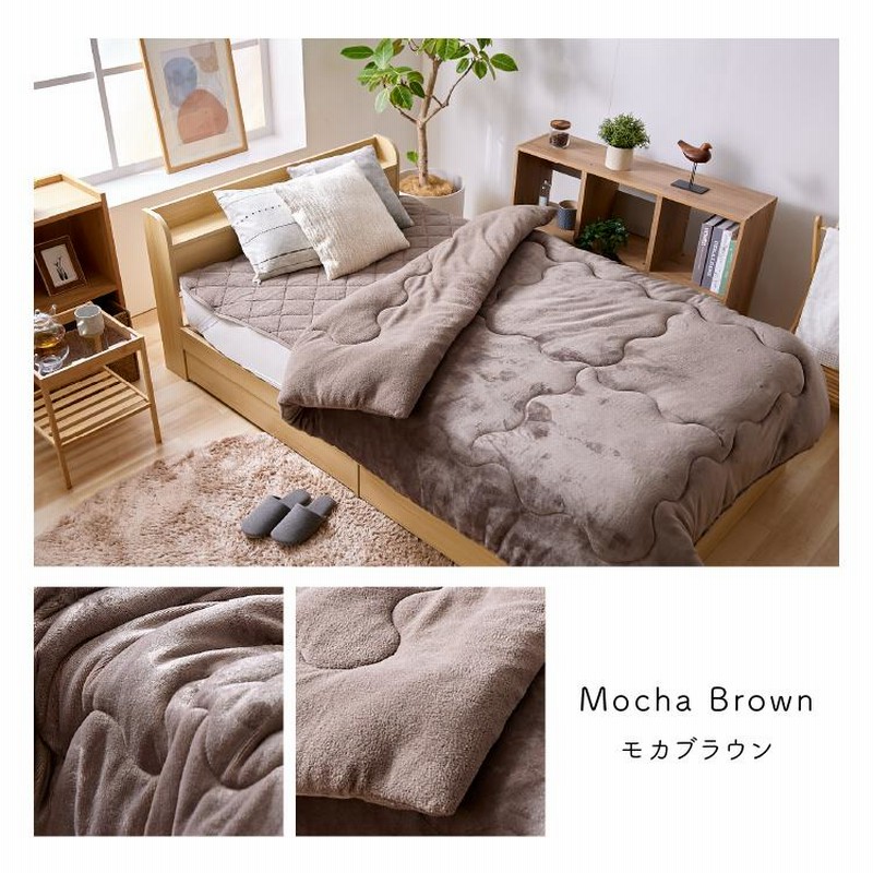 BAKUNE Comforter Warm 冬用掛け布団 モカ BAKUNE Comforter Warm 冬用掛け布団 モカ ニトリ 寝室を冬仕様に
