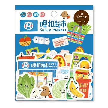 哩哩扣扣商店街貼紙包