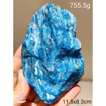 高品藍磷灰石~產地巴西