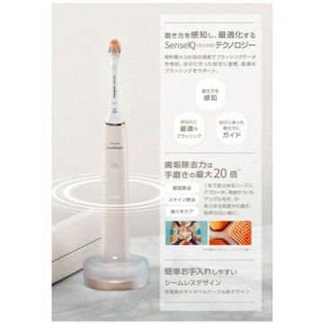 【日本出貨丨火箭出貨】Siroca 2WAY 洗碗機 無需施工 帶液晶顯示器 PDW-5D SS-M151