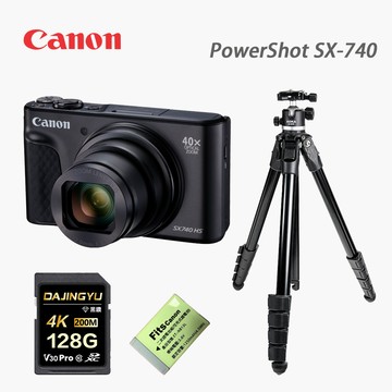 Canon PowerShot SX740 HS
