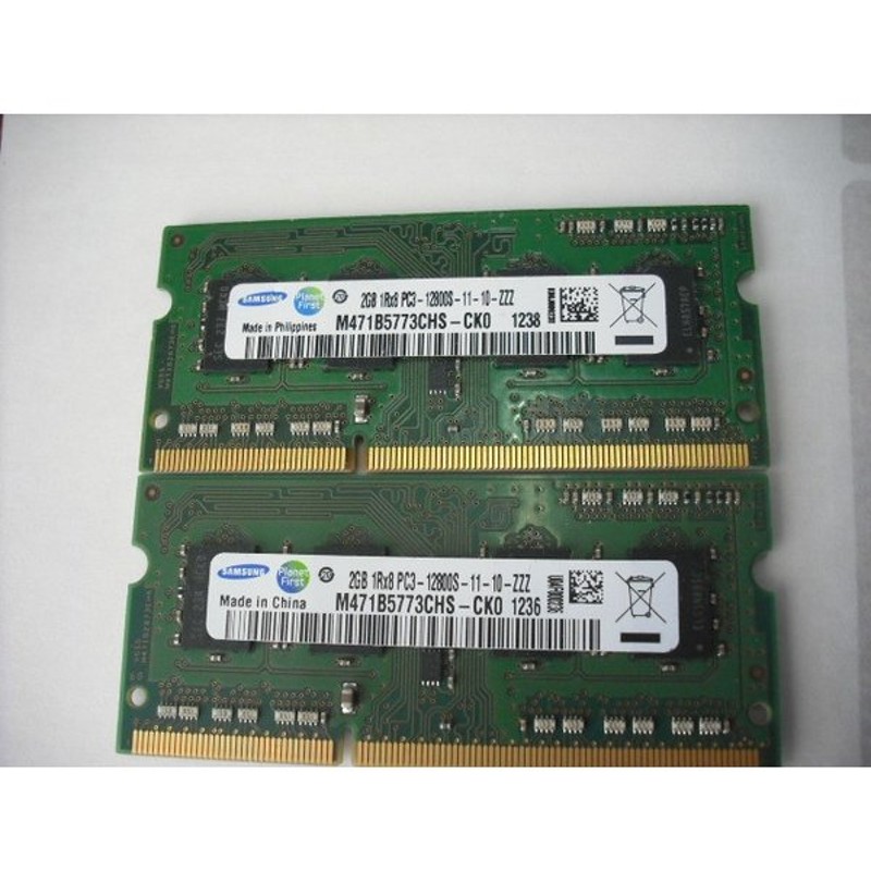 Pc3 s Ddr3 1600 メーカーお任せノートパソコン用メモリ 2gb ２枚 合計4gb 通販 Lineポイント最大get Lineショッピング