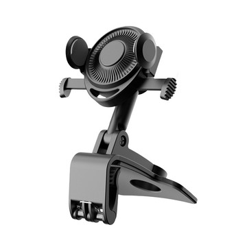 9275 汽車中控台手機架 汽車手機支架 儀表臺支架 導航支架 汽車用品