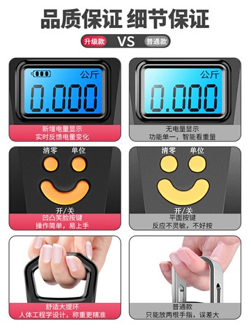 迷你彈簧手提電子秤商用便攜式家用小型高精度50kg快遞稱小秤買菜