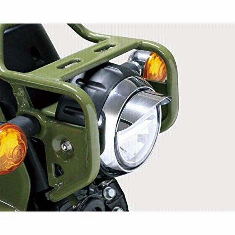 キタコ (KITACO) ヘッドライトバイザー スーパーカブC125(JA48)、クロスカブ110(JA45)、スーパーカブPRO110(JA42)等 通販 LINEポイント最大0.5%GET LINEショッピング KITACO キタコ ウインカーレンズセット スーパーカブ50 スーパーカブ50プロ スーパーカブ110 スーパーカブ110プロ クロスカブ50 クロスカブ110