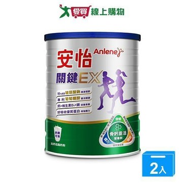 安怡Anlene關鍵高鈣奶粉1.5kg【兩入組】【愛買】
