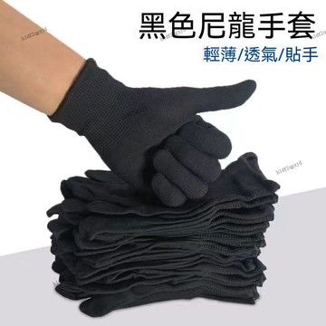 🔥精品臺出🔥鞦鼕季高彈力透氣全指手套尼龍彈力舒適觸屏打包手工埰摘耐磨手套 尼龍手套 五指手套 勞保手套 搬運手套 布
