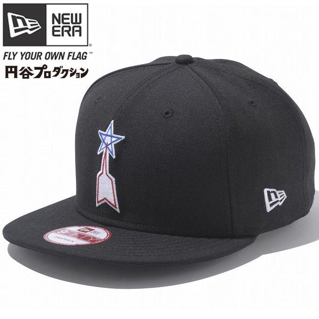 円谷プロダクション×ニューエラ 950キャップ ウルトラマン チームエンブレム ブラック ホワイト Tsuburaya Pro×New Era  9FIFTY Ultraman Team Emblem Black | LINEブランドカタログ