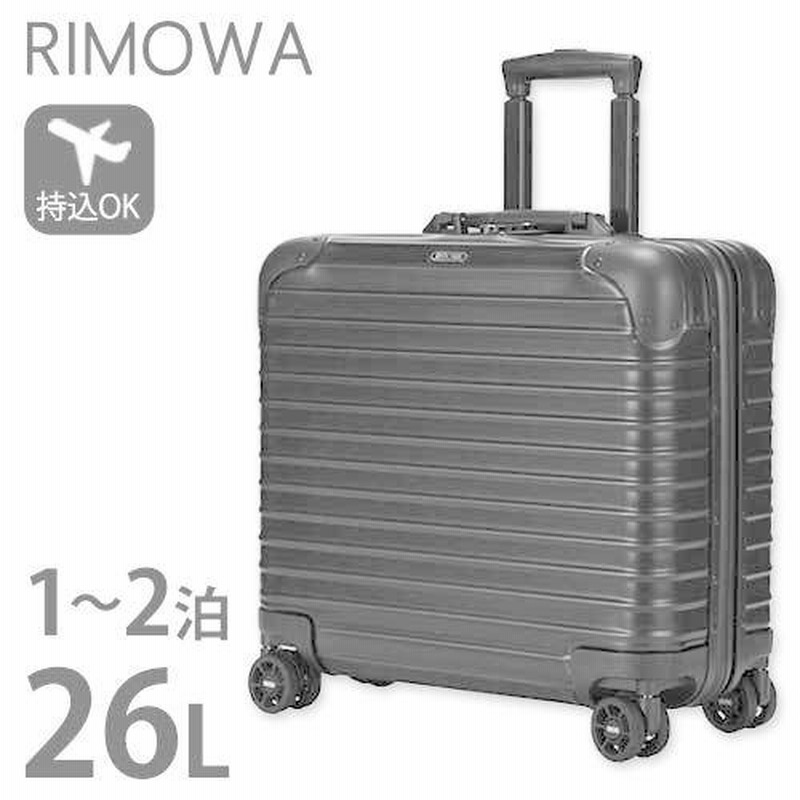 soldout スーツケース RIMOWA リモワ 機内持ち込み キャリーバッグ ...