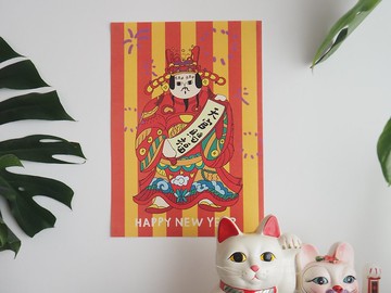 添福大院x糖包包 新年畵 天官賜福 財神爺 喜慶海報