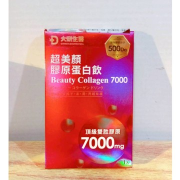 (10%蝦幣回饋/免運) 大研生醫 超美顏膠原蛋白飲 1包/盒 (50ml/包) 大研生醫 超美研膠原蛋白飲