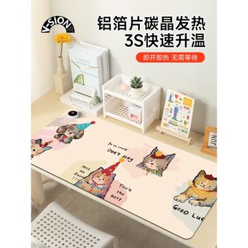 V-SION圣誕小狗鼠標墊超大辦公室桌面冬天發熱暖桌墊學生寫作業寫字桌墊暖手防水電腦鍵盤墊子女生宿舍恒溫