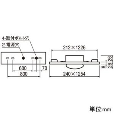 オーデリック LEDベースライト R15 クラス2 埋込型 40形 Cチャンネル