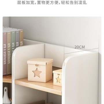 ❀轉角小書柜書架臺面置物架書桌上收納架子簡約現代辦公桌面整理架