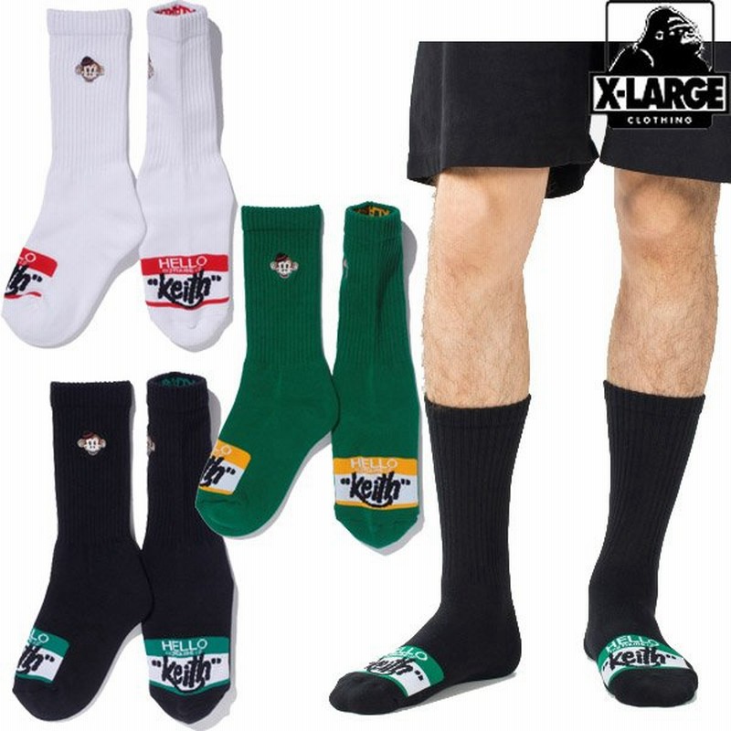 エクストララージ Xlarge Keith Middle Socks キース ミドル ソックス 靴下 小物 雑貨 ギフト メンズ ブランド ストリート 通販 Lineポイント最大0 5 Get Lineショッピング