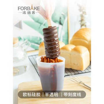 法焙客硅膠量杯耐高溫250ml軟量杯500ml帶刻度酸奶巧克力烘焙工具