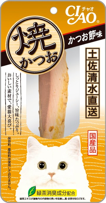Inaba CIAO Grilled Bonito with Dried Bonito Flavor, 1 stick