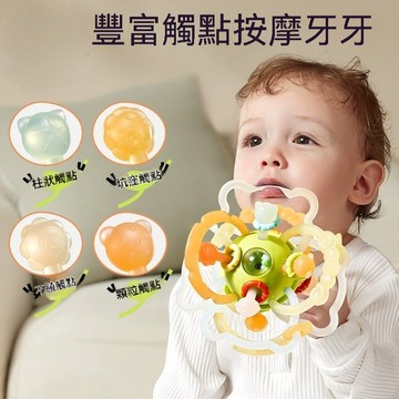 嬰幼兒益智咬咬球 哈頓手抓球 嬰兒可咬牙膠玩具 防吃手曼哈頓手抓球 小寶寶搖鈴 3到6個月固齒器 0-1歲咬咬球