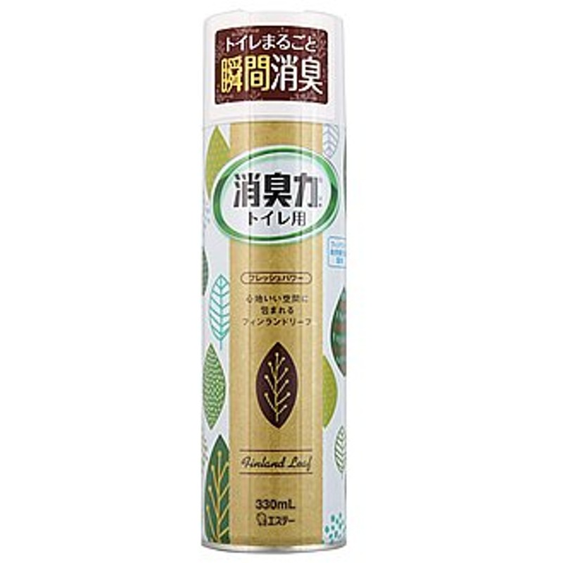 数量は多】 330mL トイレの消臭力スプレー 1セット ラベンダー エステー 3本