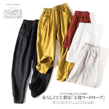 2024春季新款日系純亞麻哈倫褲松緊腰小腳休閑寬松百搭純色女長褲