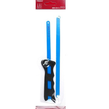 [家速配]【DIY】迷你鋸-10(附2PCS鋸片)