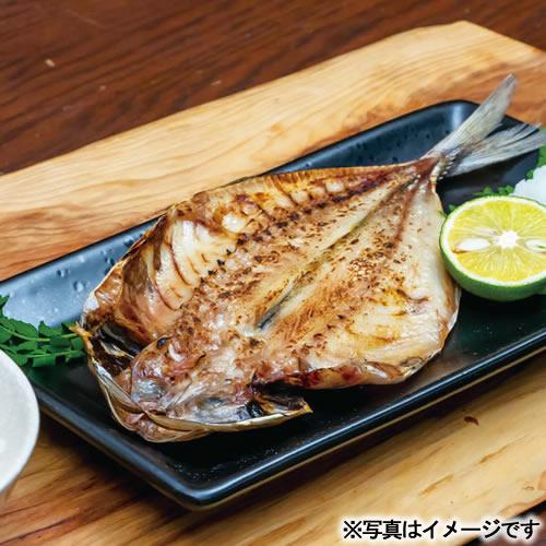 お歳暮 2023 魚 干物セット 詰め合わせ 7枚 金目鯛 ほっけ あじ 法事 美味しいもの 産地直送 五島灘の塩 寒風干し 干物詰合せ(PFHI-014)