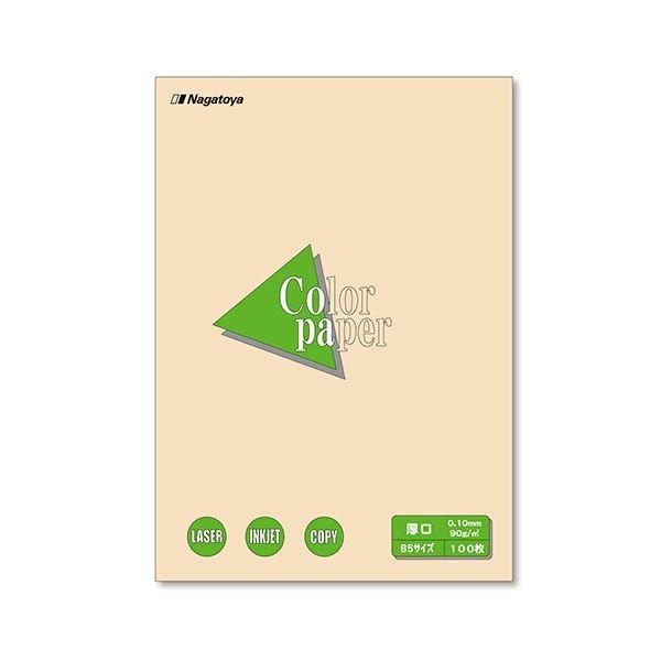 (まとめ) 長門屋商店 Color Paper B5 厚口 アイボリー ナ-4315 1冊（100枚） 〔×30セット〕