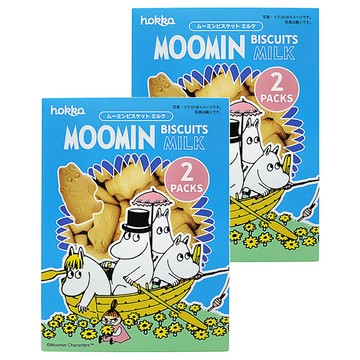 hokka 北陸製菓 嚕嚕米造型餅乾 奶香味十足 濃郁牛奶內餡 精巧小袋裝 方便攜帶 日本製造  72g  2盒