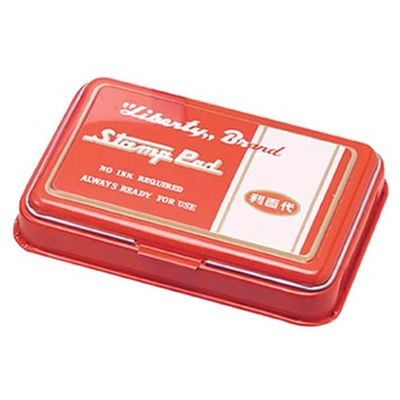 LIBERTY 利百代 中印台