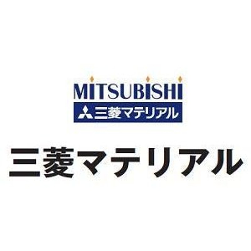 送料無料】三菱 刃先交換式ドリル ＭＶＸ MVX5200X5F50 1本【北海道