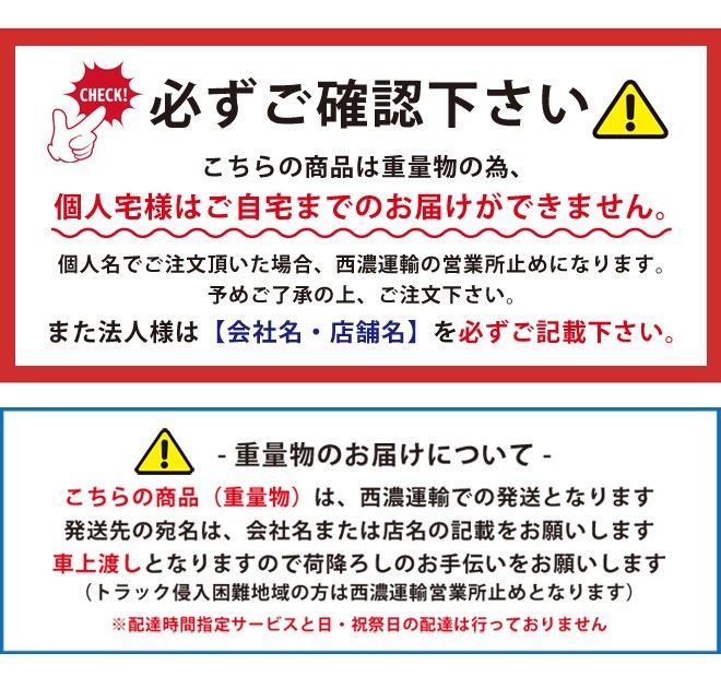 KIKAIYA 薪割り機 能力 10トン 手動油圧式 まきわりログスプリッター 薪割機 すご楽