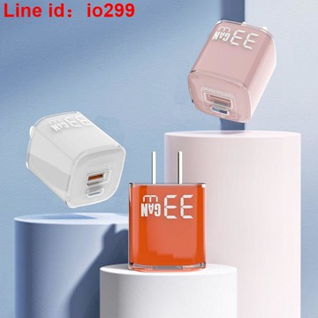 冰塊雙口pd快充頭 水晶款適用iPhone14PD27W快充