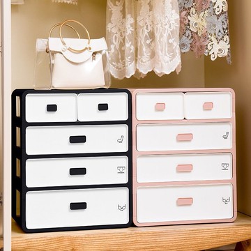 衣物收納/分割收納/整理箱/收納/收納箱/衣物收納抽屜 納份愛內衣收納盒家用抽屜式整理盒神器襪子內衣褲文胸分隔收納箱