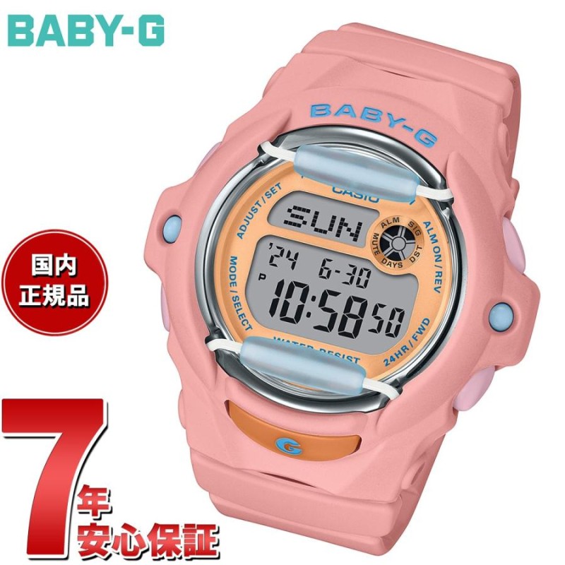 BABY-G ベビーG レディース 時計 カシオ babyg BG-169PB-4JF 珊瑚