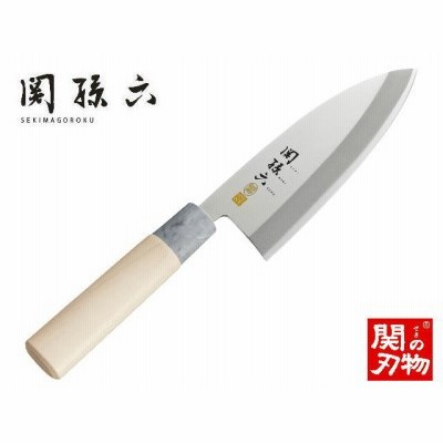 H15-57 ◇貝印 関孫六 銀寿ST 和包丁 出刃 150ｍｍ