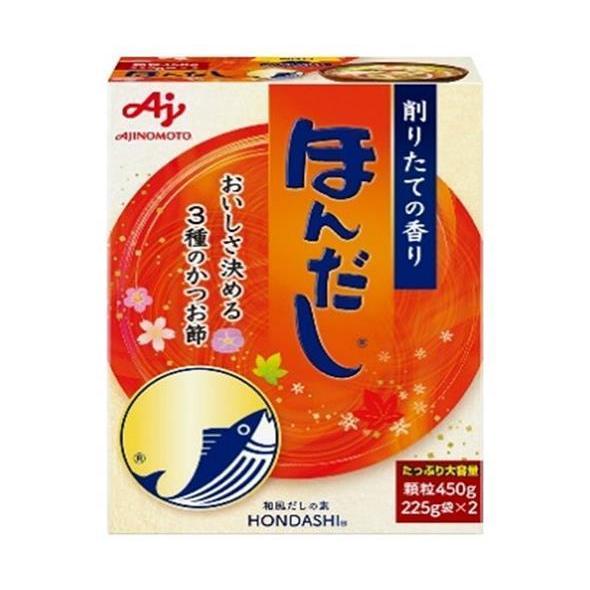 味の素 ほんだし 450g×12箱入｜ 送料無料