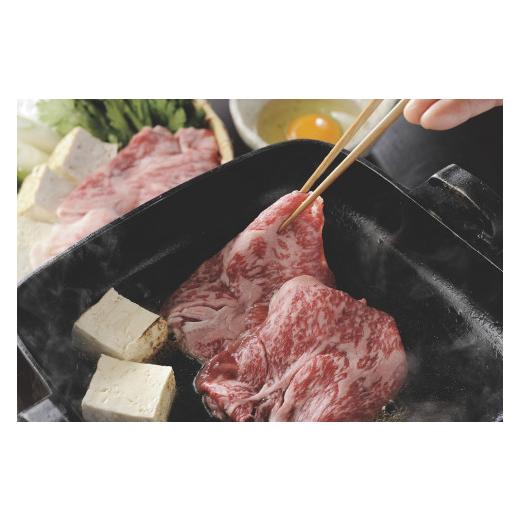 ふるさと納税 鹿児島県 三島村 鹿児島県産黒毛和牛 ロースすき焼き用（ロース肉1kg）