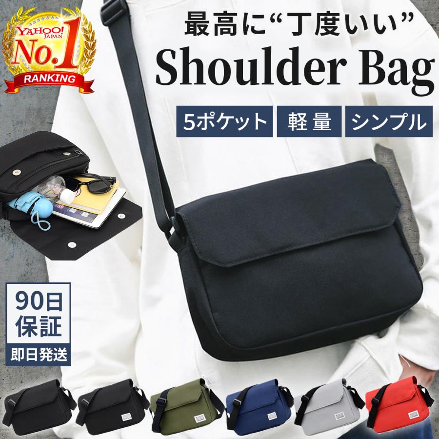 ショルダーバッグ メッセンジャーバッグ メンズ レディース