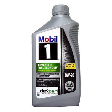 Mobil 1 AFE 0W20 全合成機油【299免運領券再享折扣】