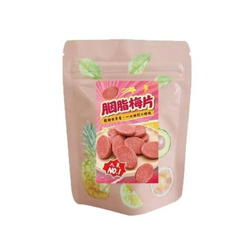 梅子蜜餞 古早味酸甘甜|胭脂梅片(全素-80g/包)x12包