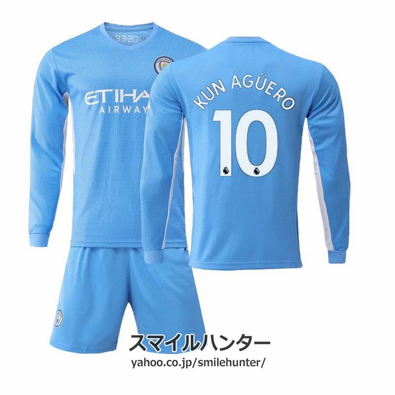 ジャージ 長袖 Tシャツ スウェット上下セット 短ズボン 練習用 サッカー服 サッカーユニフォームレプリカ おしゃれ 部屋着 ルームウェア S 2xl 男女 通販 Lineポイント最大0 5 Get Lineショッピング