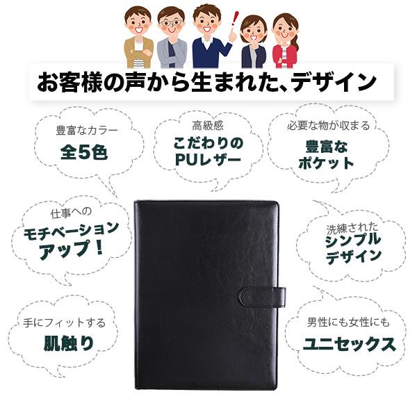 バインダー A4 クリップボード 二つ折 クリップバインダー 合成皮革 高級感 多機能 ポケット付き商談 不動産 合皮 a4 レザー 教師 バインダー  使いやすい