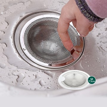不鏽鋼水槽濾水器 過濾網 排水孔過濾網 水槽濾網 排水口過濾網 過濾殘渣 (m號-7.5cm)