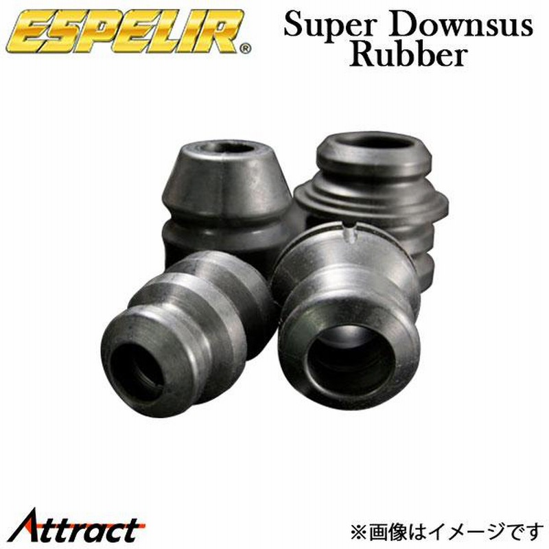 エスペリアダウンサス N box JF2ショックアブソーバー セット 送料無料】 エスペリア スーパーダウンサス / ホンダ N BOX