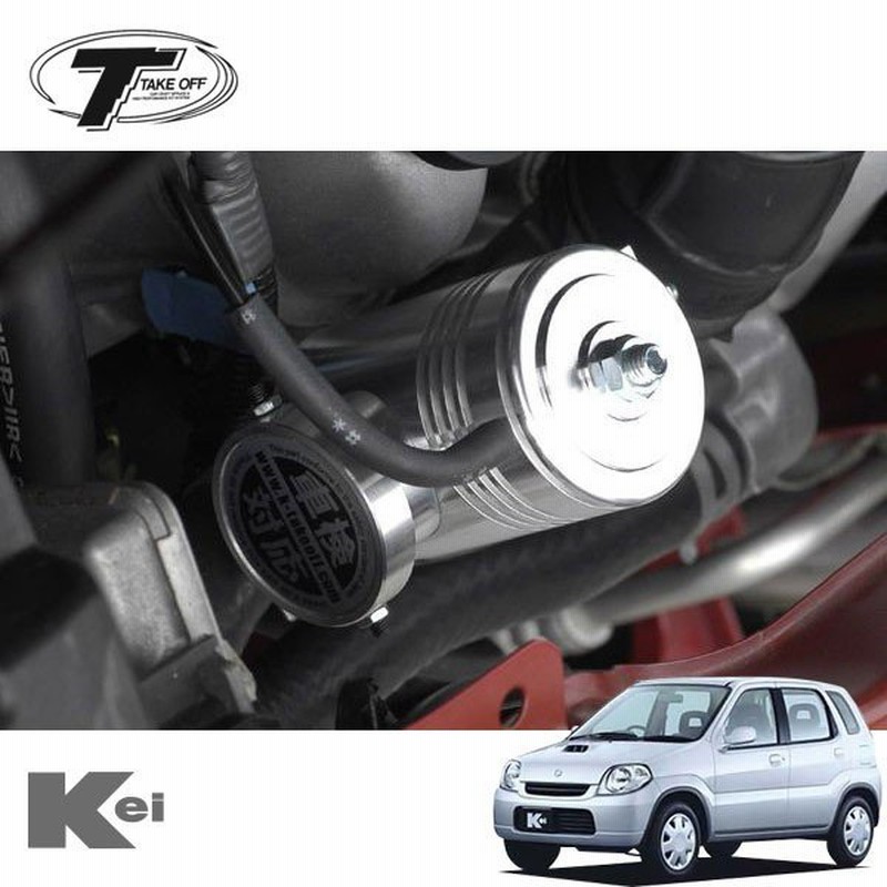 Keiワークス HN22S 使用 HKS SQV4 ブローオフバルブ 大気開放